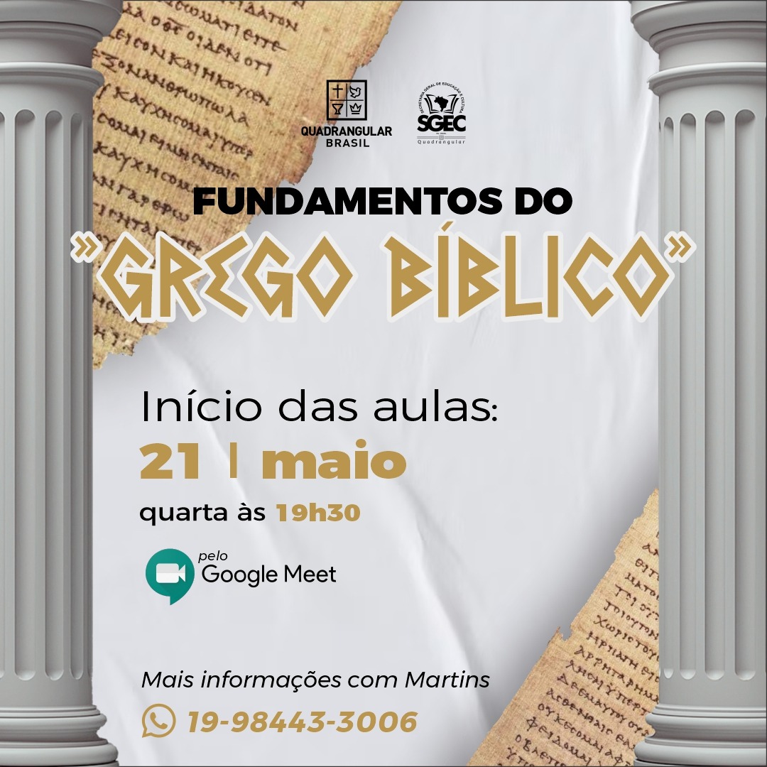 Fundamentos do Grego Bíblico